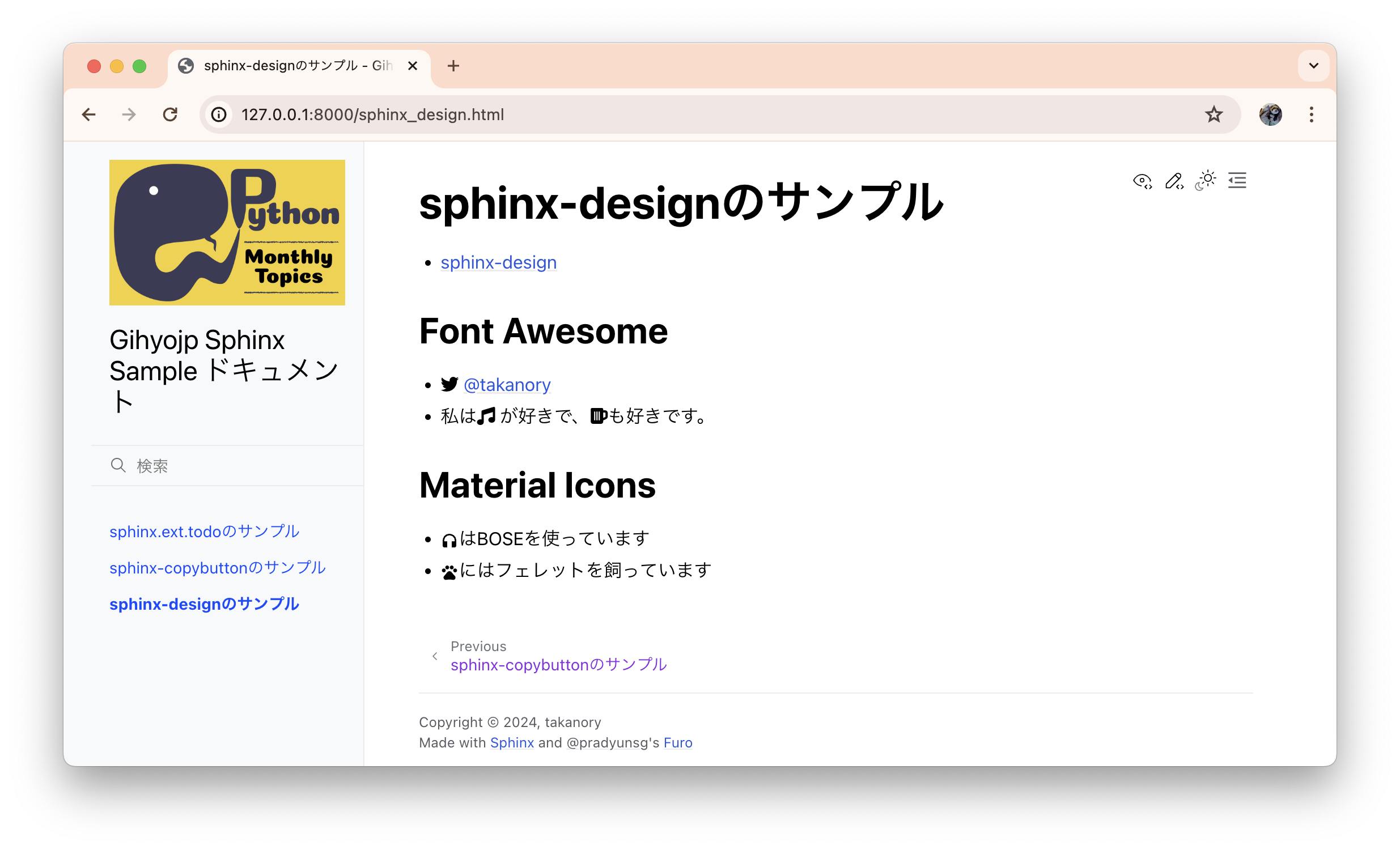 ../_images/sphinx-design.png